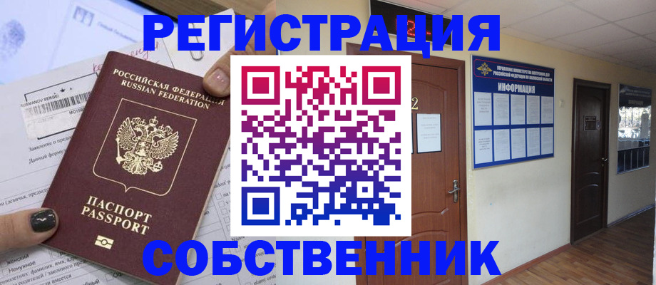 форма 3 в Обнинске